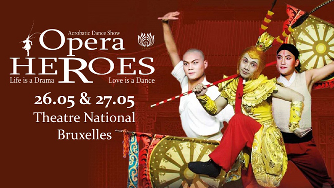 Opera Heroes : l'incroyable Acrobatic Dance Show