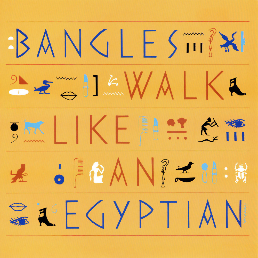 Walk like an egyptian